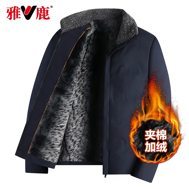 雅鹿 翻领加绒加厚休闲百搭棉服 男款