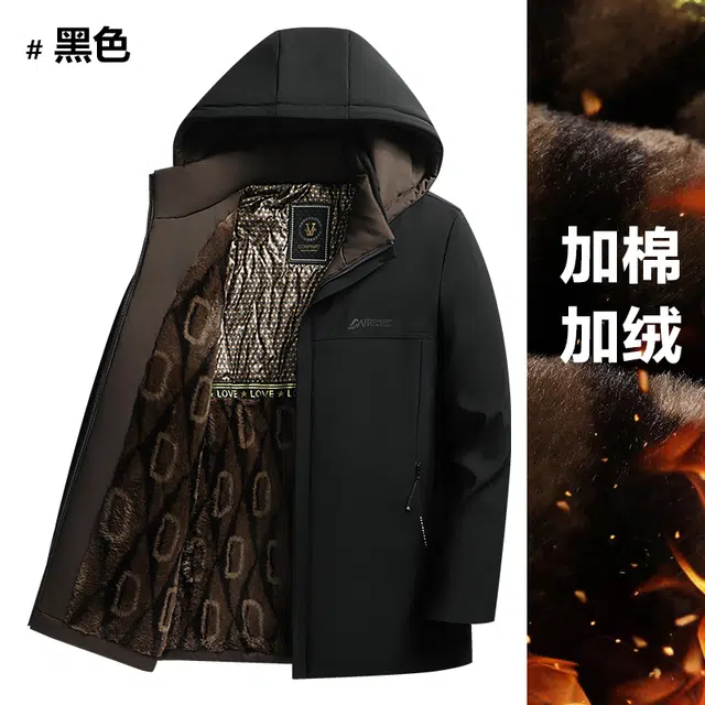 雅鹿 连帽加绒保暖休闲棉服 男款