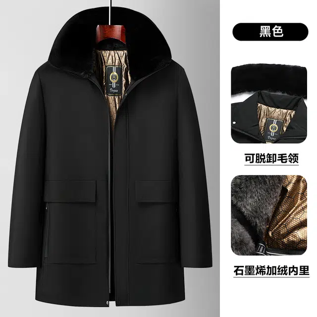 雅鹿 可脱卸保暖时尚百搭潮流长袖棉服 男款