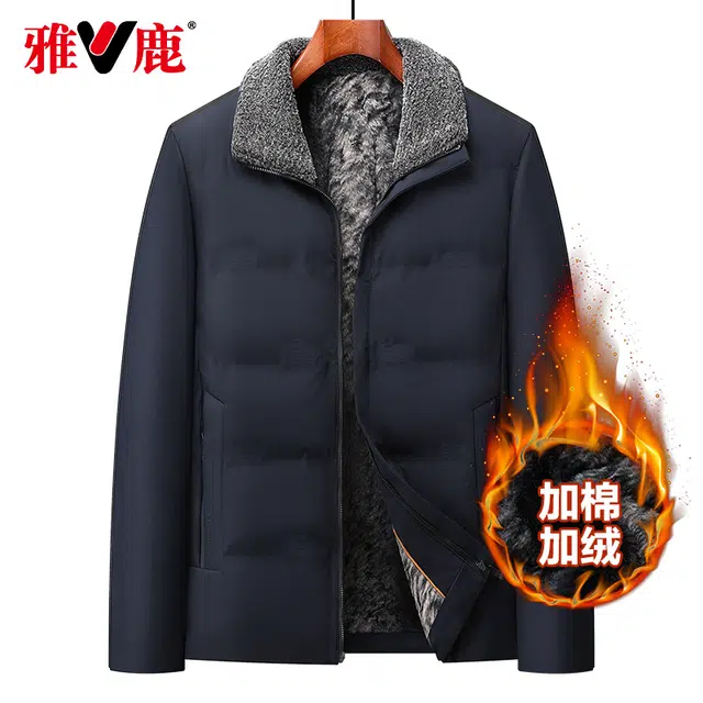 雅鹿 翻领加绒加厚休闲百搭棉服 男款