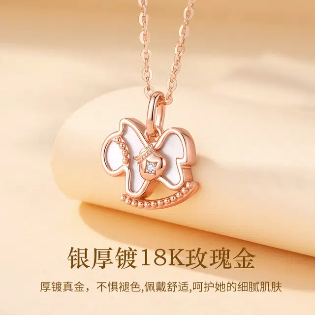 GRACE GIRL 925