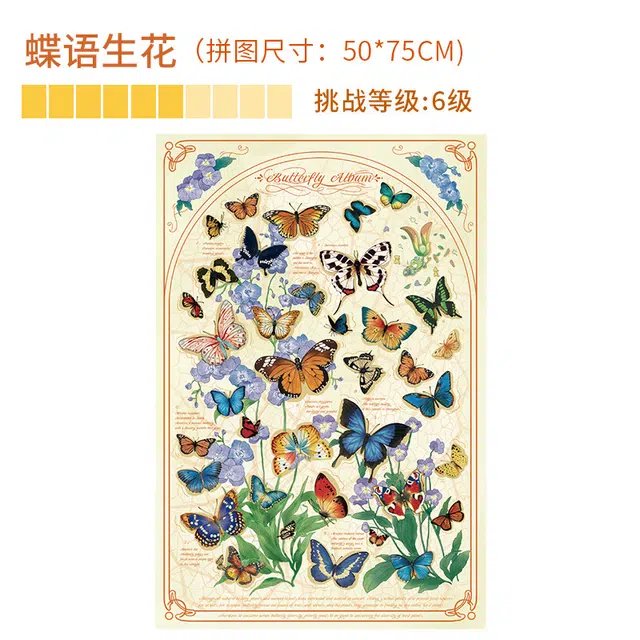 1000pcs MK-4810001599