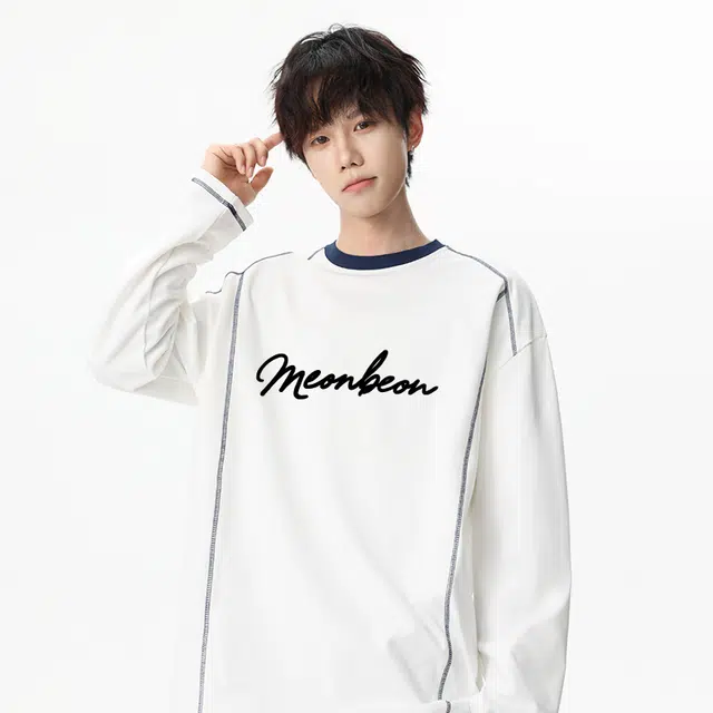 MEONBEON