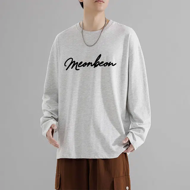 MEONBEON