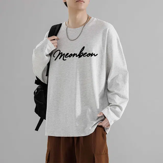 MEONBEON