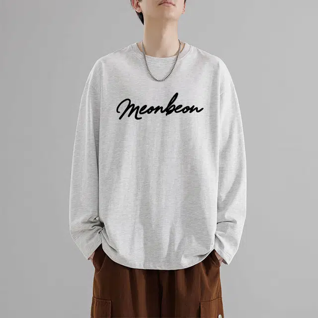 MEONBEON