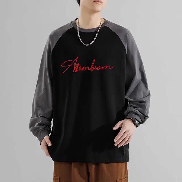MEONBEON