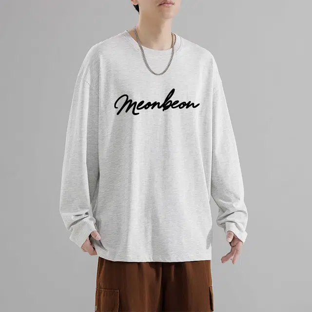MEONBEON