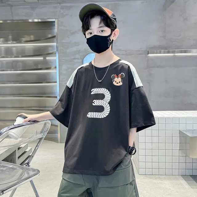 DisneyT