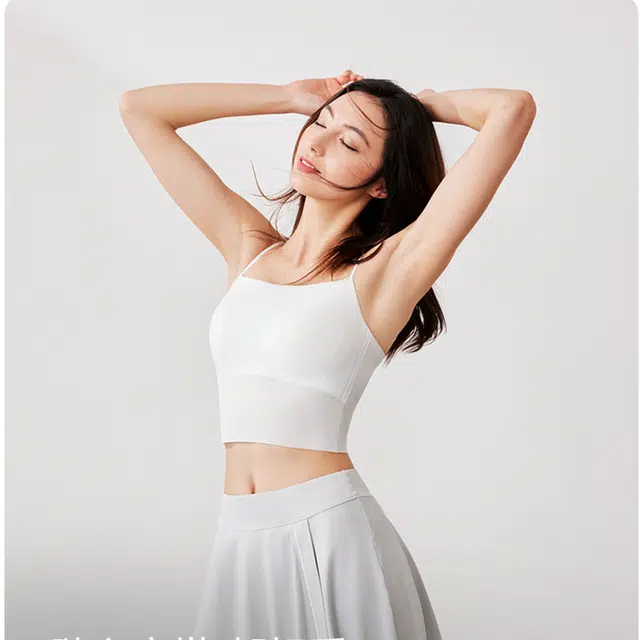 曼妮芬 合身薄款纯色吊带 女款
