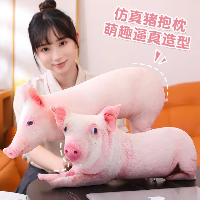 3d 25cm30cm