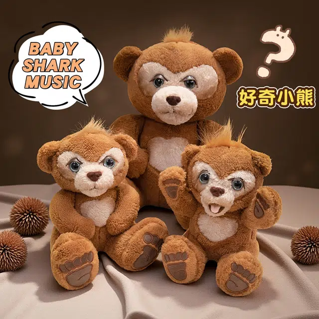 20cm35cm