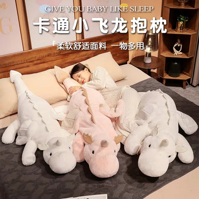 70cm90cm110cm130cm150cm