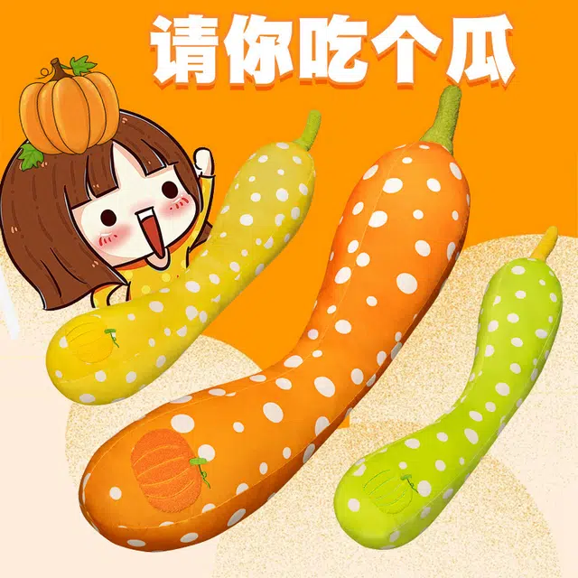93cm110cm