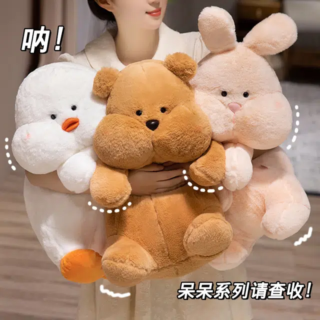25cm35cm45cm
