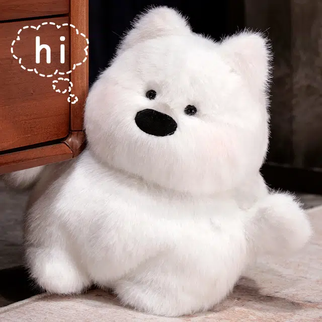 35cm