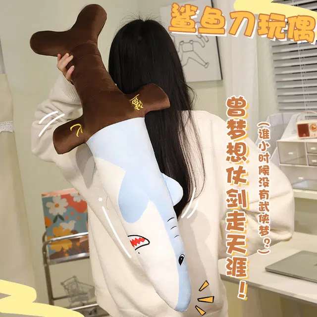 45cm65cm85cm