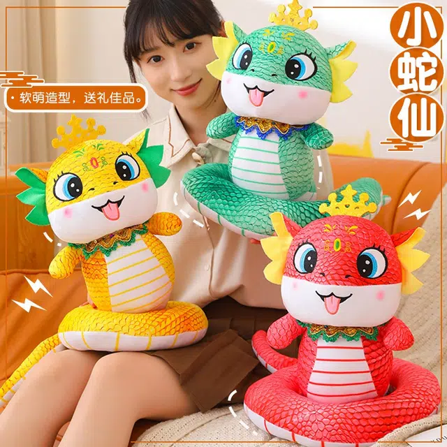 16cm26cm36cm