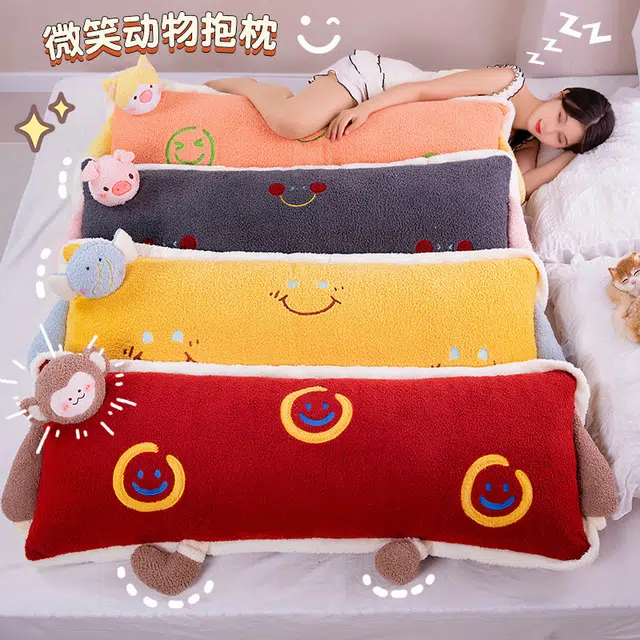 涩购 柔软可爱笑脸布偶 陪伴 玩偶周边