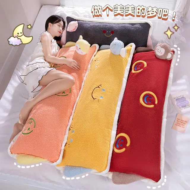 涩购 柔软可爱笑脸布偶 陪伴 玩偶周边