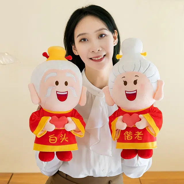 33cm43cm44cm