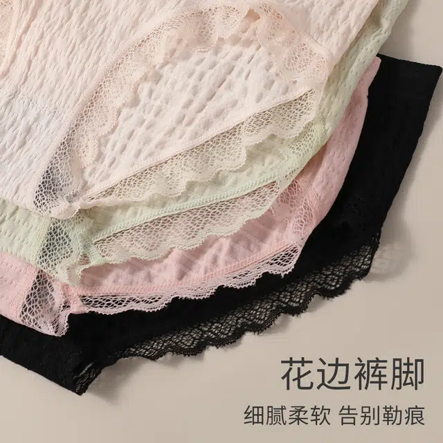 ROMANTICSPRING 4