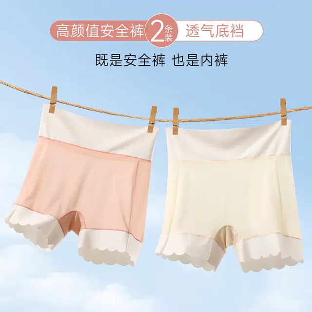 ROMANTICSPRING 2