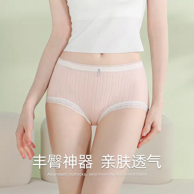 ROMANTICSPRING 5