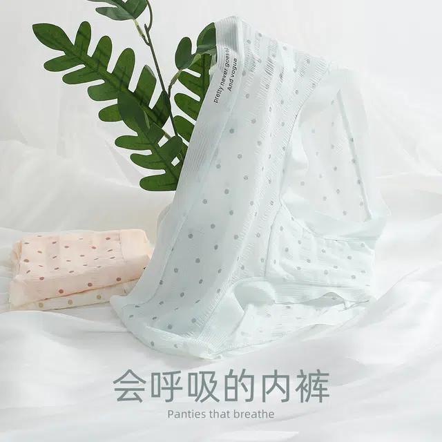 ROMANTICSPRING 3