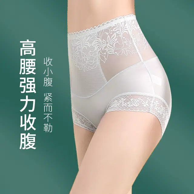 ROMANTICSPRING 3