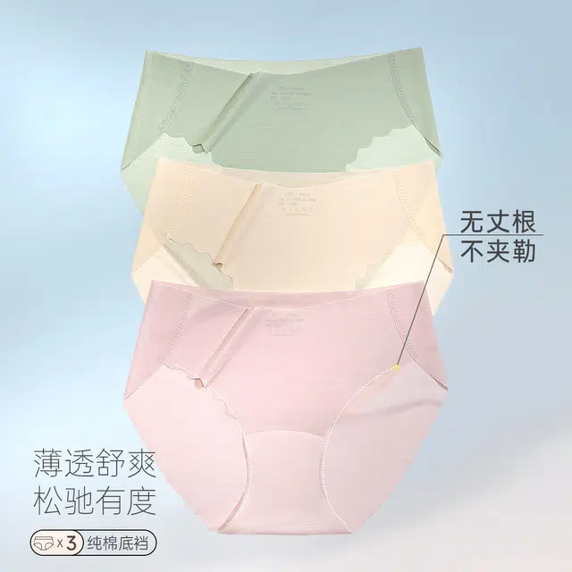 ROMANTICSPRING 3