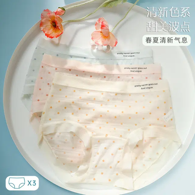 ROMANTICSPRING 3