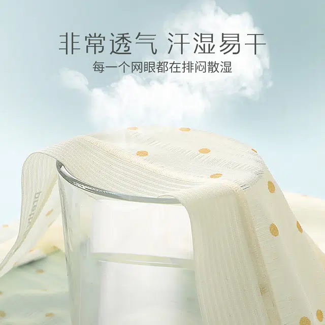 ROMANTICSPRING 3