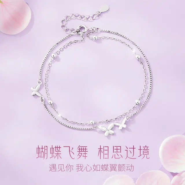 JUICY GRAPE S925