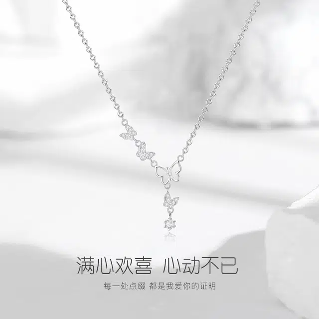 ZWU S925 S925