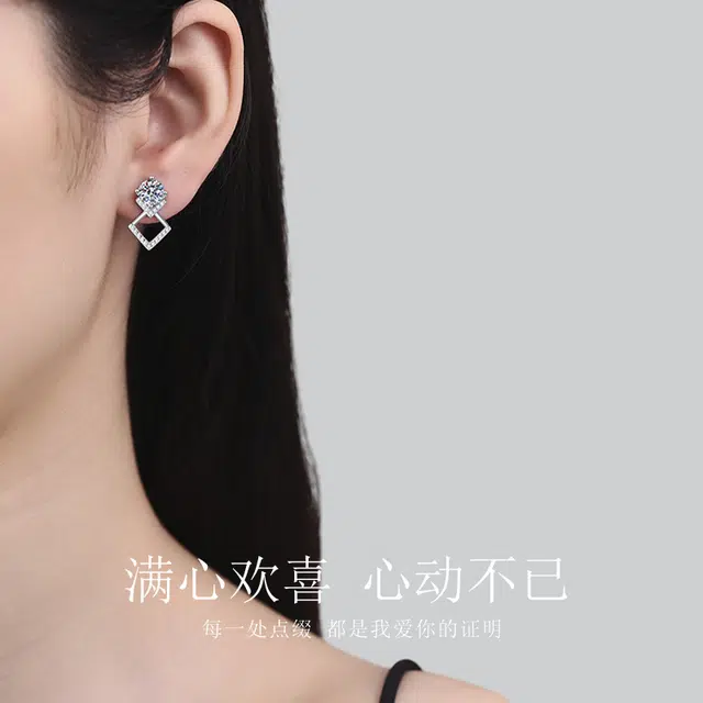 JUICY GRAPE ins S925