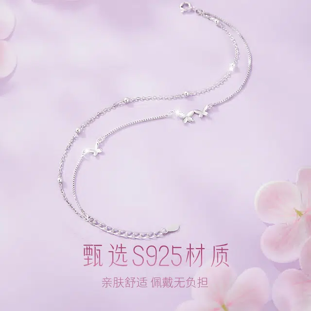 JUICY GRAPE S925