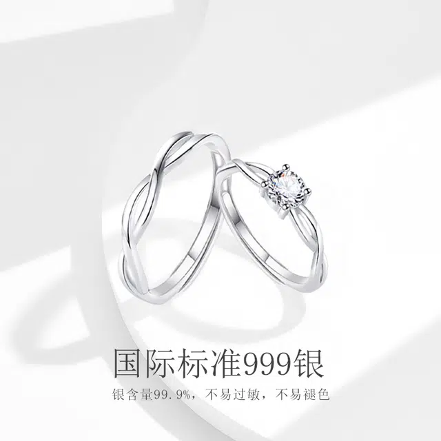 JUICY GRAPE 50 ins S999
