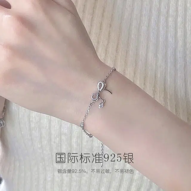 JUICY GRAPE S925