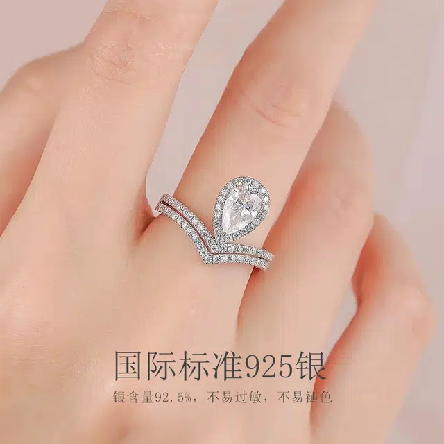 JUICY GRAPE ins S925