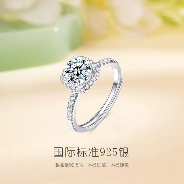 JUICY GRAPE ins S925