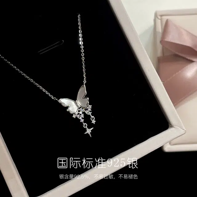 JUICY GRAPE ins S925