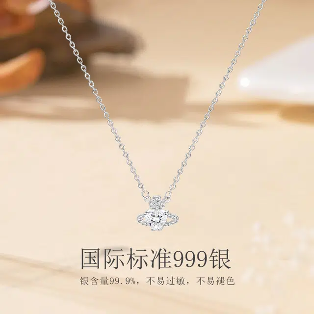 JUICY GRAPE s999
