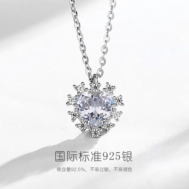 JUICY GRAPE S925