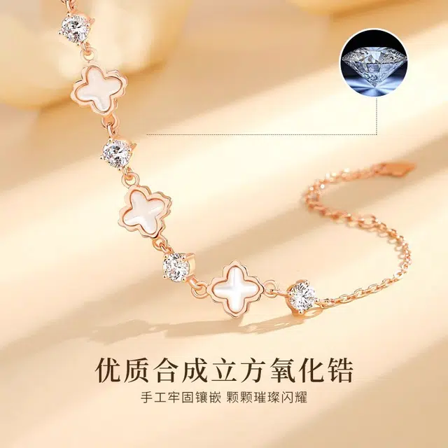 JUICY GRAPE ins S925