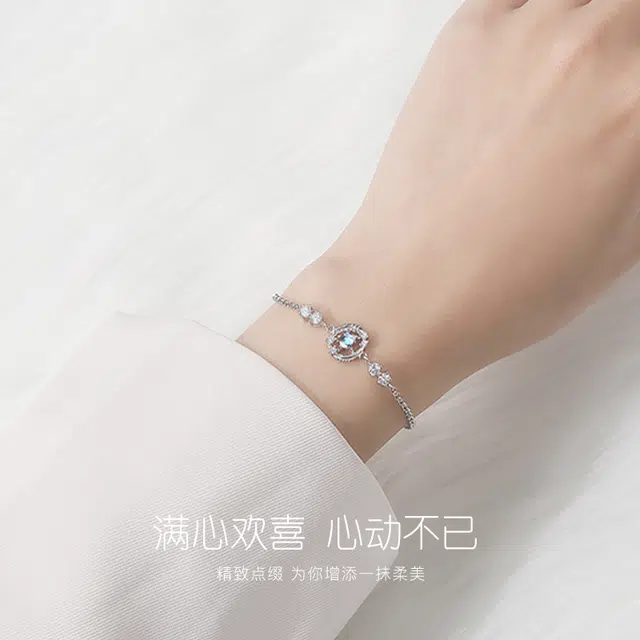 JUICY GRAPE S925