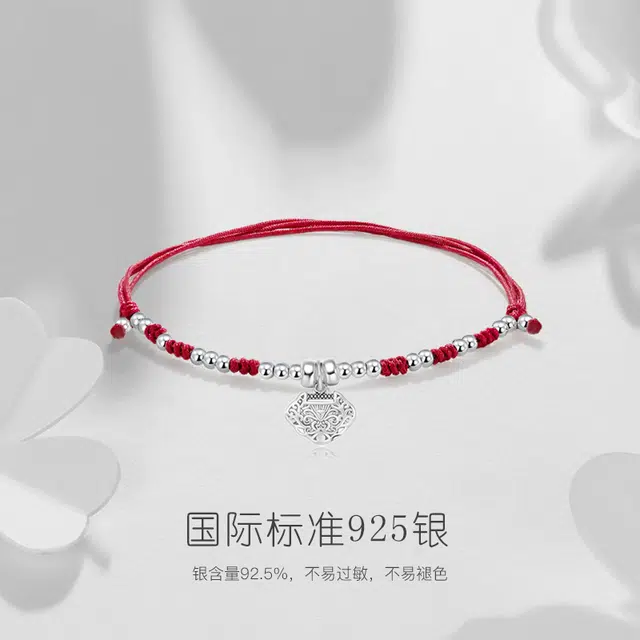 JUICY GRAPE S925