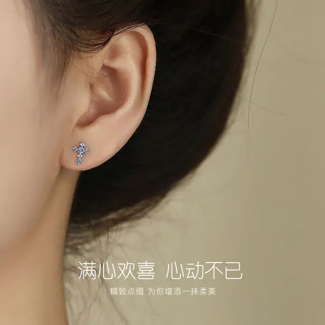 JUICY GRAPE S925