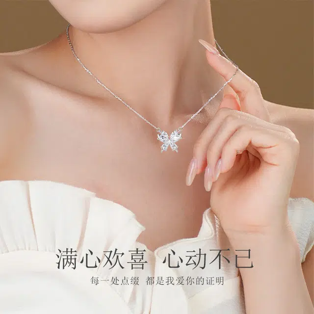 JUICY GRAPE ins S925