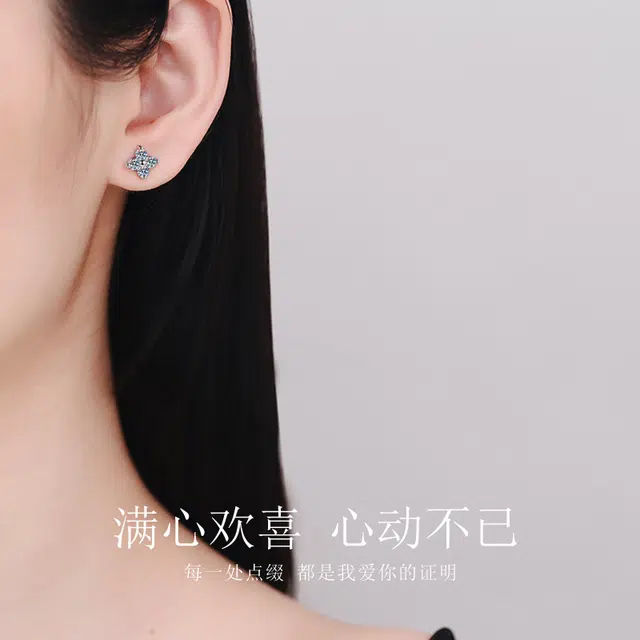 JUICY GRAPE S925